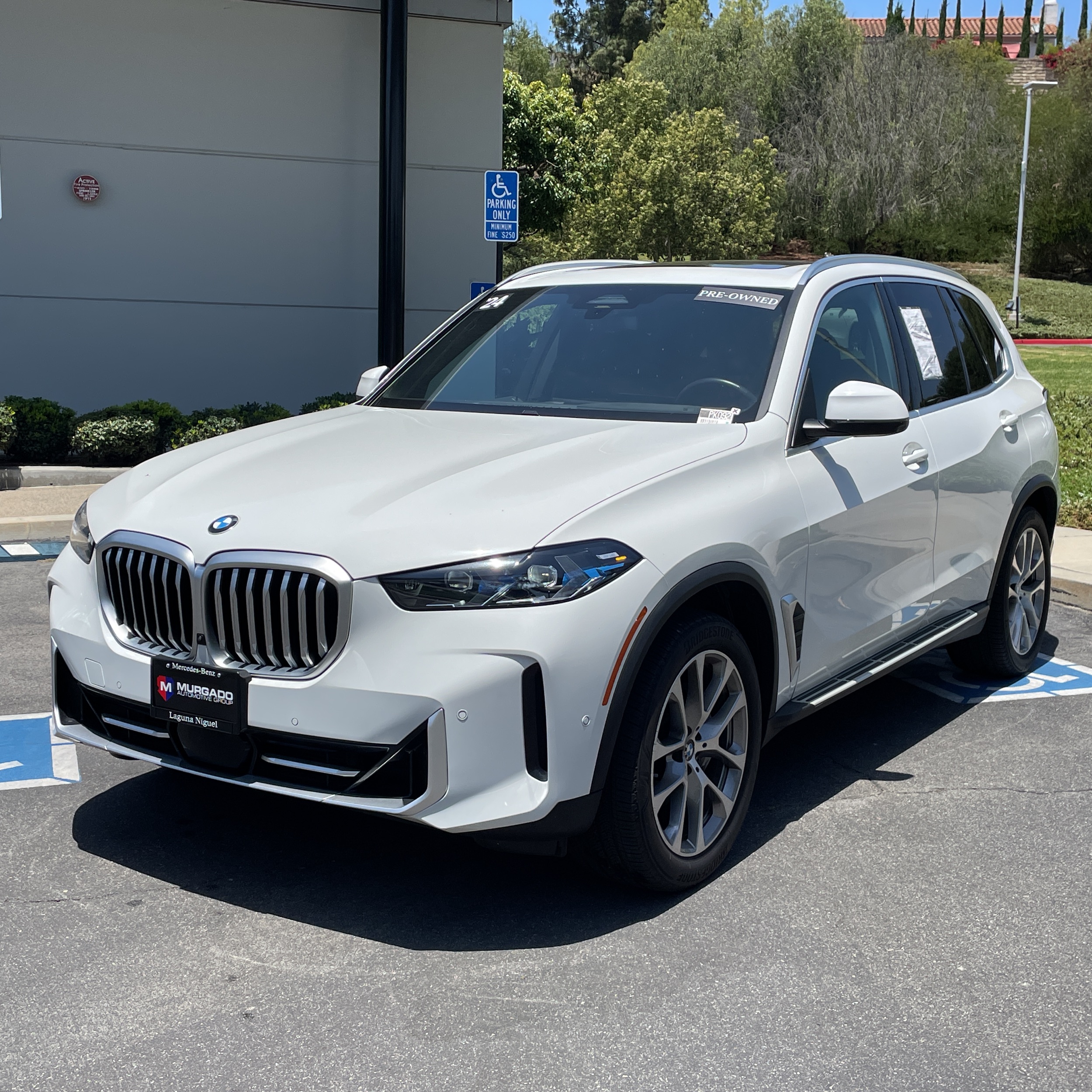 2024 BMW X5 XDrive40i